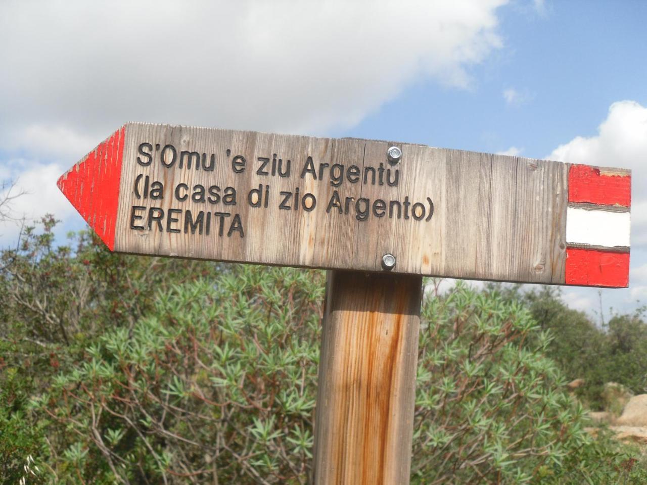 Appartamento Sa Funtana Cardedu Extérieur photo